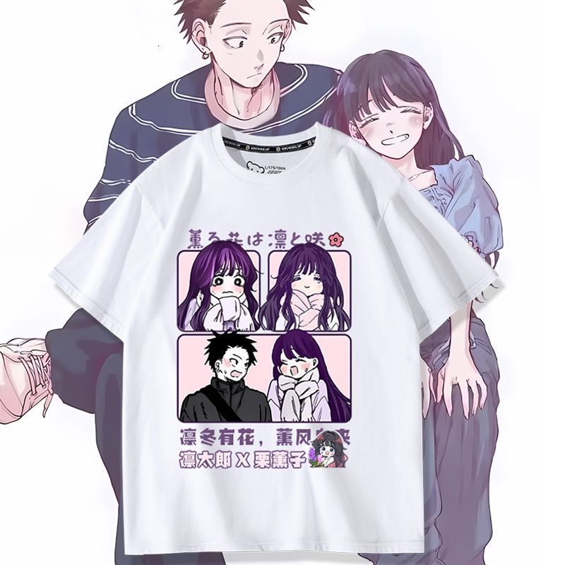 Anime Themed Merchandise - Anime Kaoru Hana wa Rin to