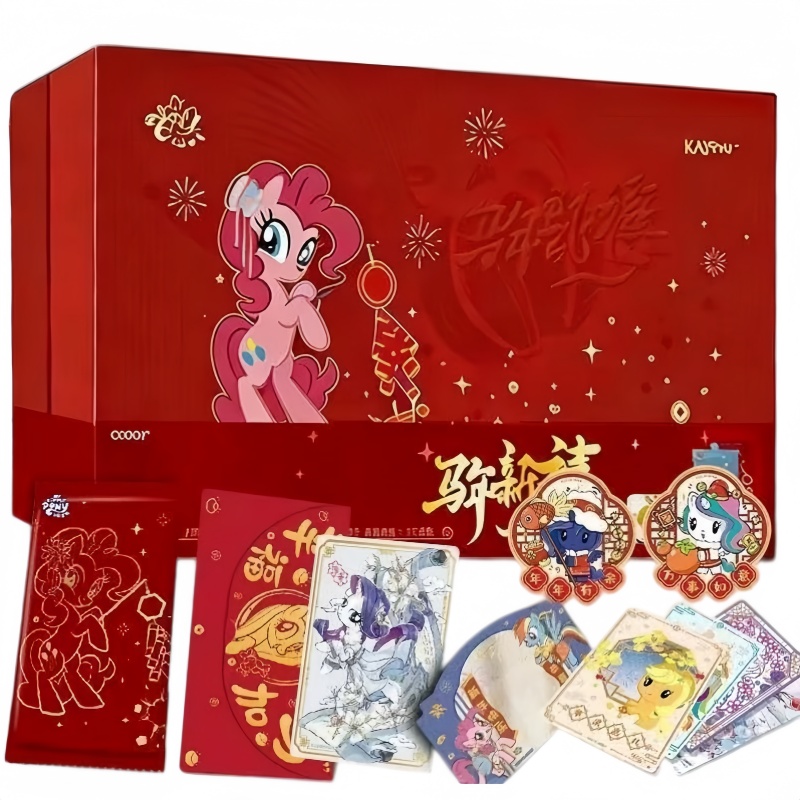 Anime Merchandise Europe - KAYOU Authentic New My Little Pony