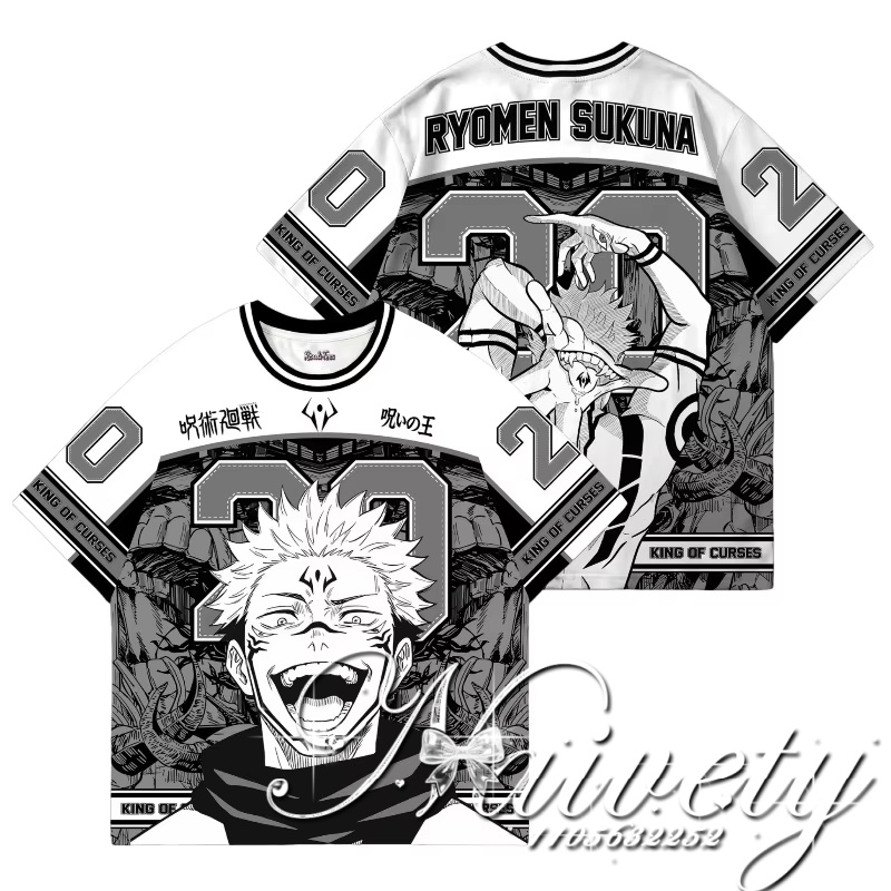 Anime Themed Merchandise - 2026 Summer Hot Sale Jujutsu Kaisen