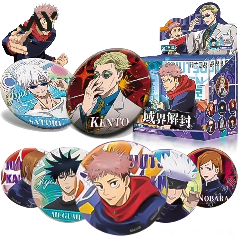 Kayou Jujutsu Kaisen Badge Bli - огляд і ціна Anime Merchandise For Kids