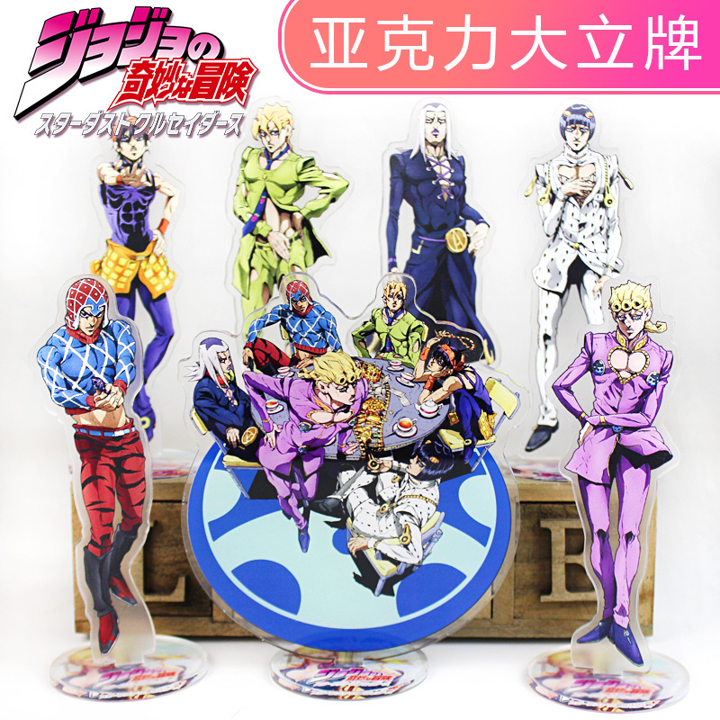 JOJO Anime Acrylic Standee Gol - огляд і ціна Jojo Anime Merchandise