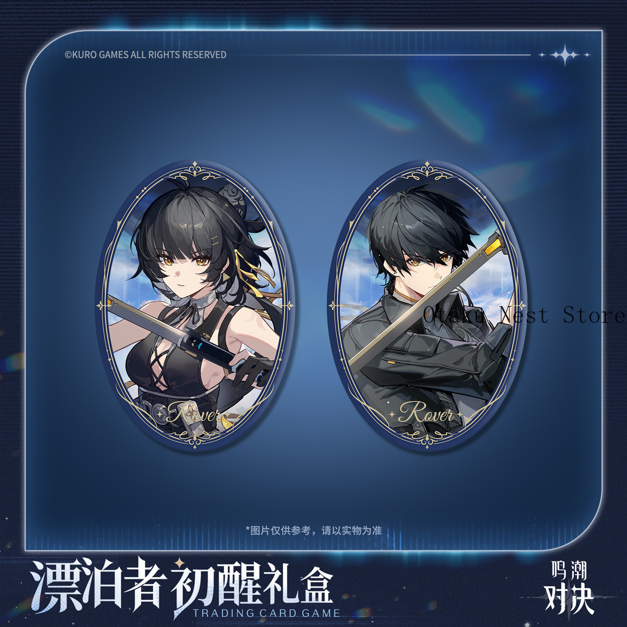 Pre-order Wuthering Waves Duel - огляд і ціна Original Anime Merchandise
