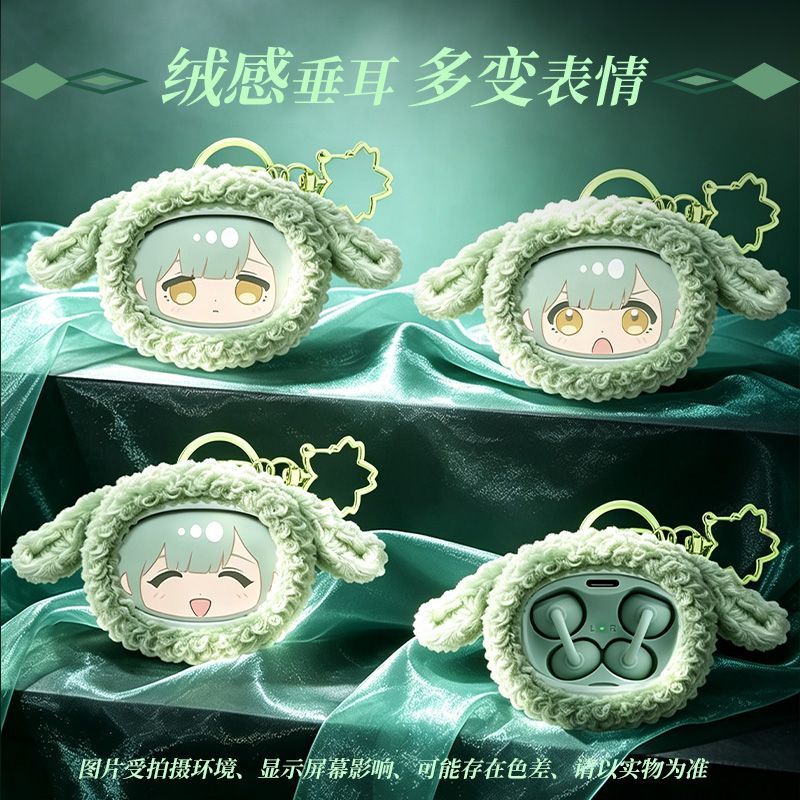 Pre-sale BanG Dream Ave Mujica - огляд і ціна Anime Merchandise Gift