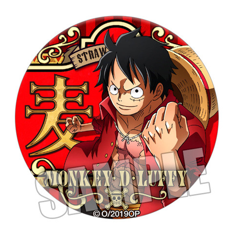 One Piece Anime Badge Luffy Ba - огляд і ціна Anime Merchandise Business