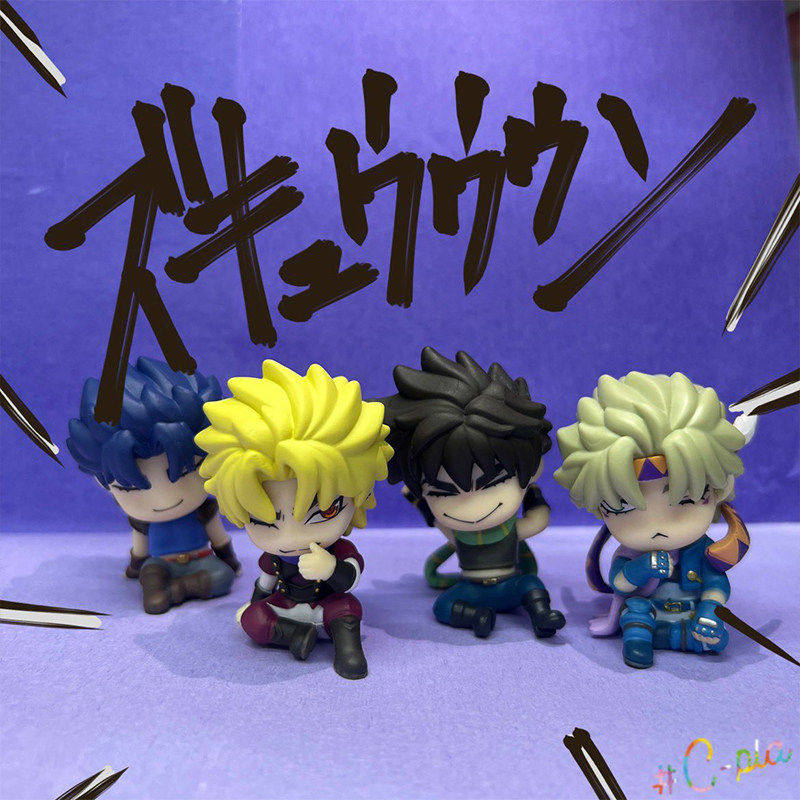 Takara Tomy Arts Jojos Bizarre - огляд і ціна Jojo Anime Merchandise