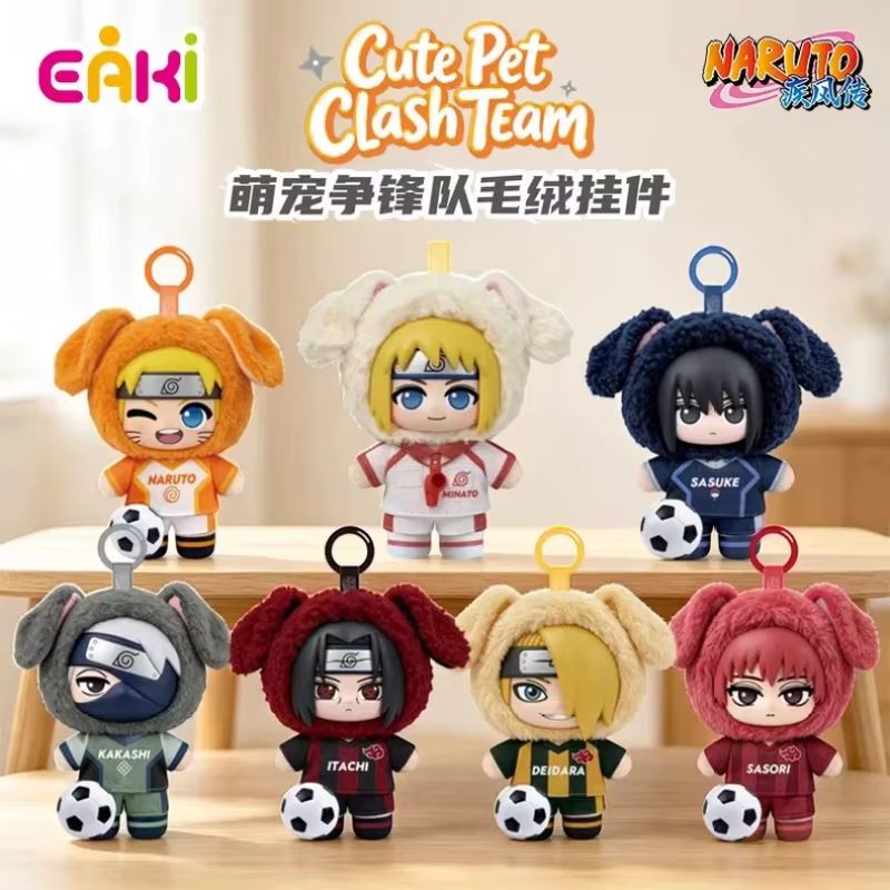 In Stock Genuine EAKI Naruto S - огляд і ціна Rare Anime Merchandise