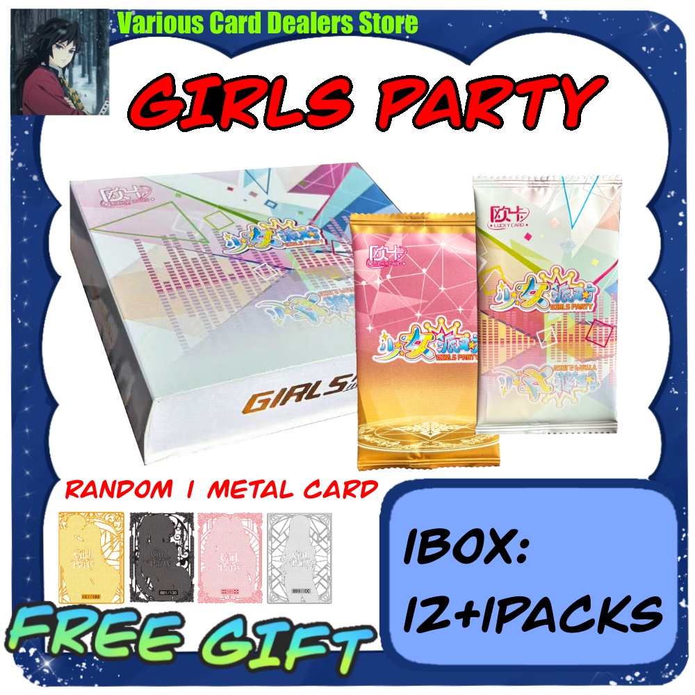 Goddess Story GIRLS PARTY Rare - огляд і ціна Rare Anime Merchandise