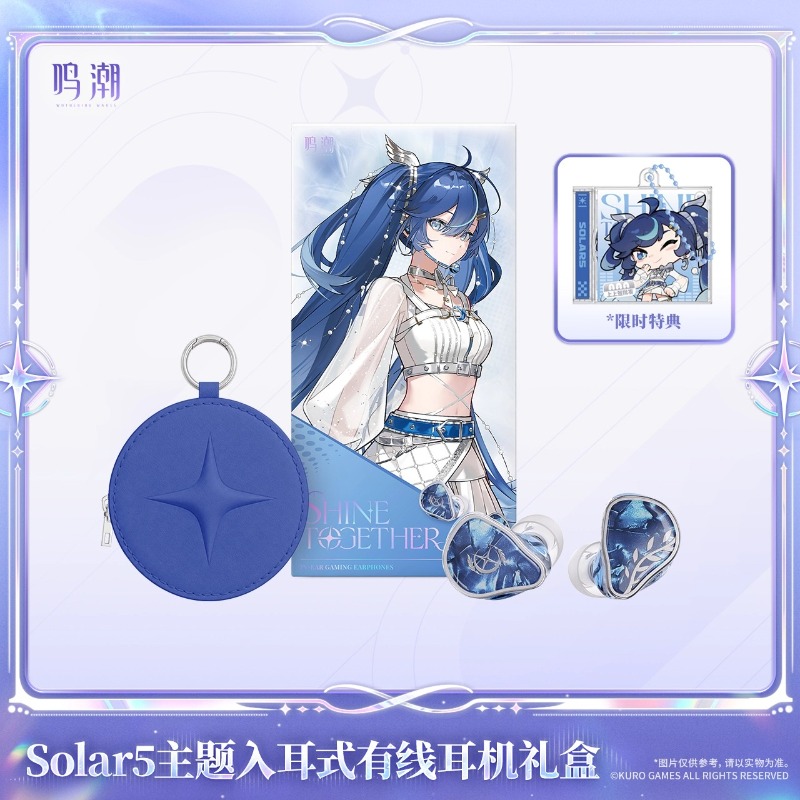Original Linx Sensor Patches C - огляд і ціна Sticker Sheet Set