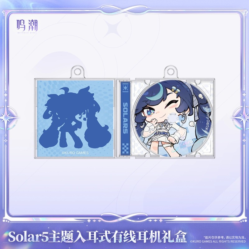 Original Linx Sensor Patches C - огляд і ціна Sticker Sheet Set