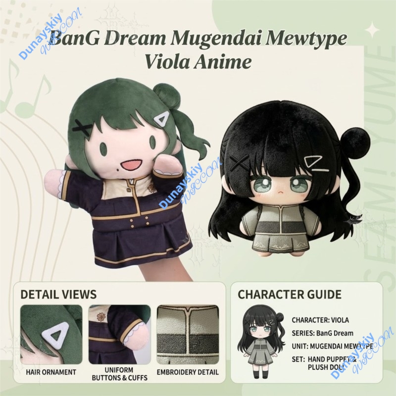 Mugendai Mewtype Viola BanG Dr - огляд і ціна Anime Merchandise Europe