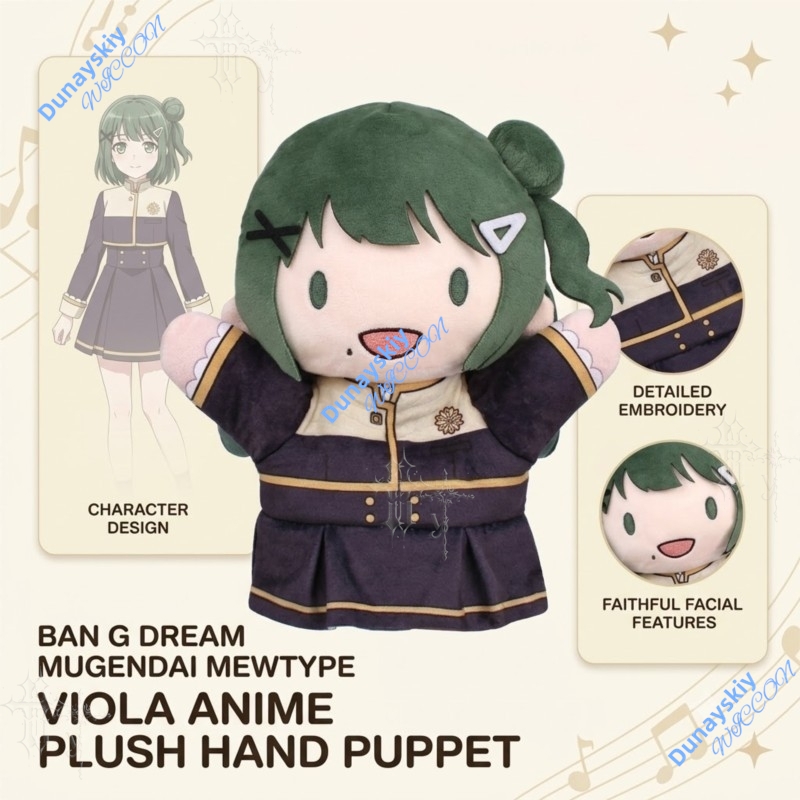 Mugendai Mewtype Viola BanG Dr - огляд і ціна Anime Merchandise Europe