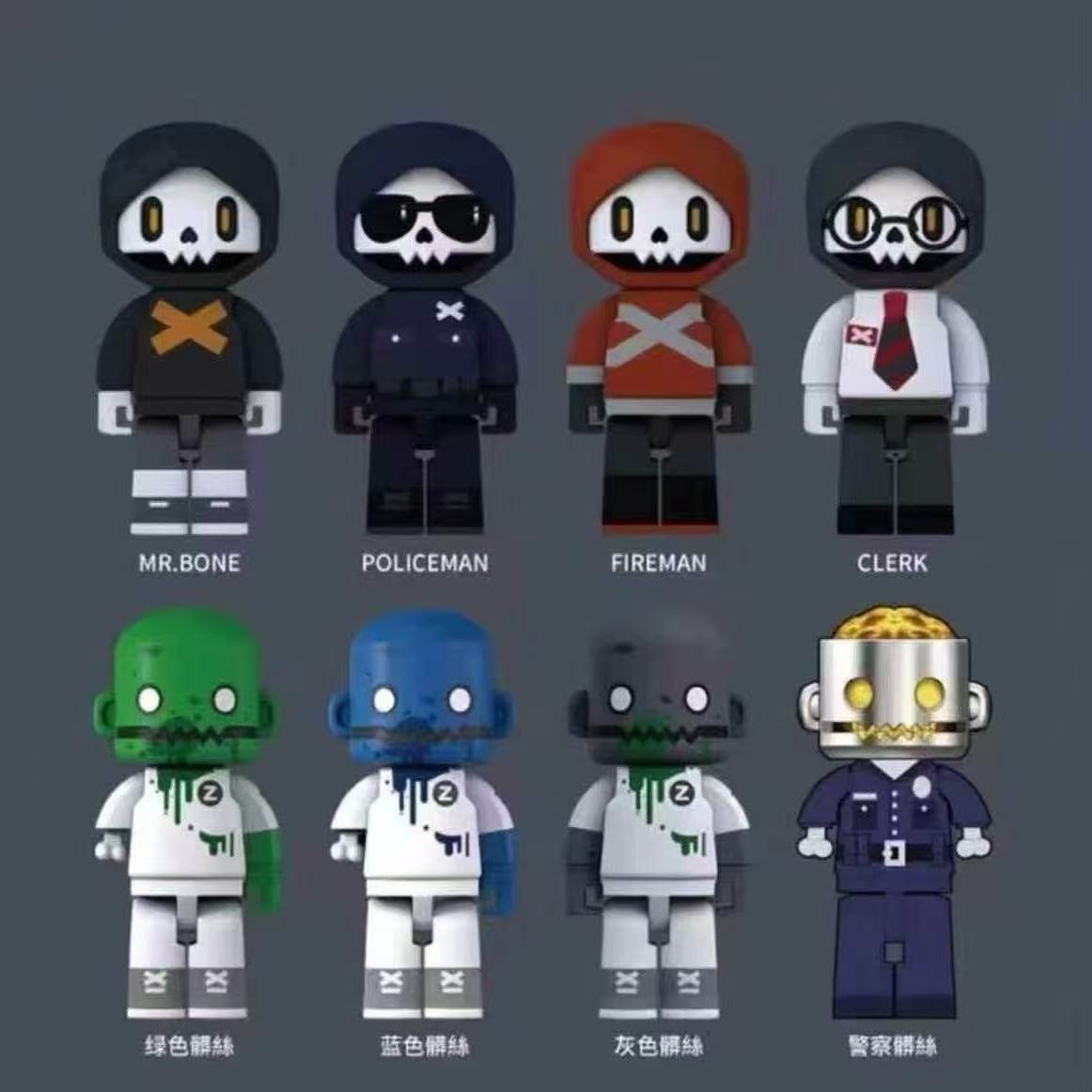 Mr. Bone Second Generation Min - огляд і ціна Unique Anime Merchandise