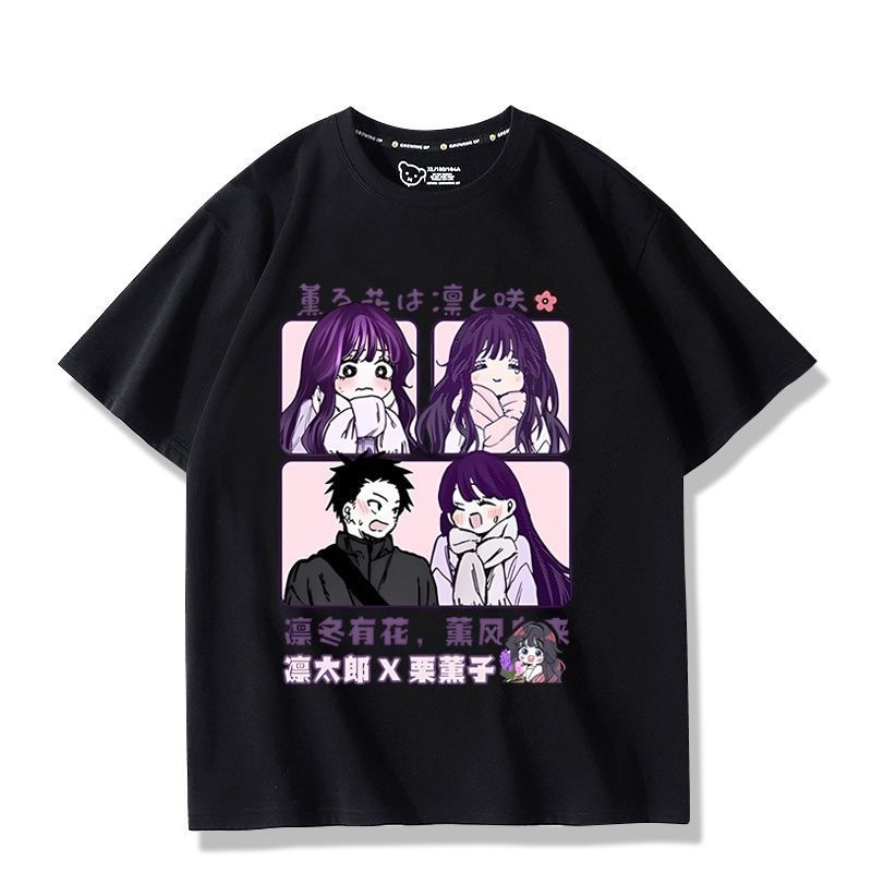 Anime Kaoru Hana wa Rin to Sak - огляд і ціна Anime Themed Merchandise