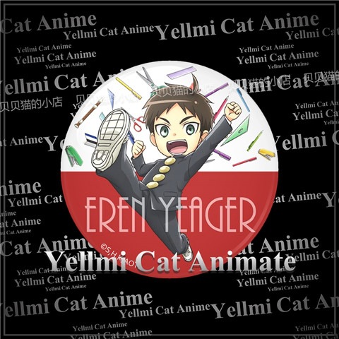 Attack on Titan Junior High Sp - огляд і ціна Anime Merchandise Business