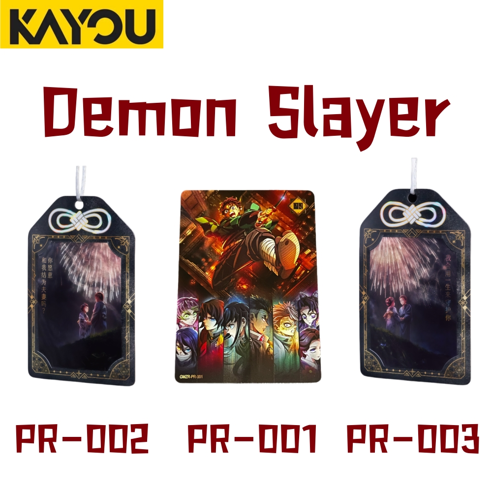 Kayou Demon Slayer Promotion C - огляд і ціна Anime Merchandise Europe