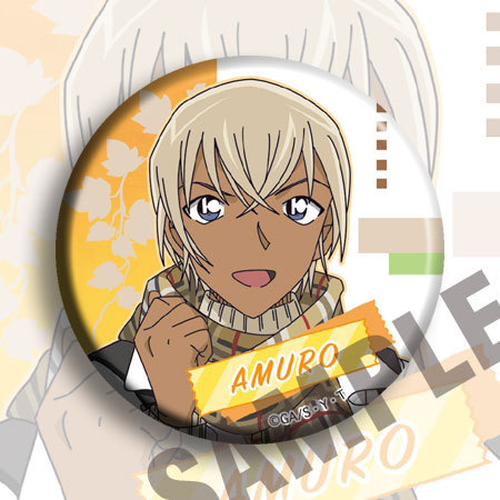 Detective Conan Kaito Kid Anim - огляд і ціна Anime Merchandise For Kids