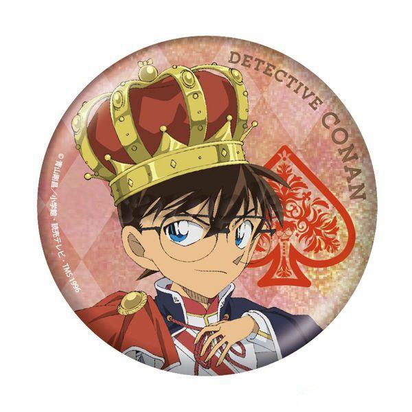 Detective Conan Kaito Kid Edog - огляд і ціна Anime Merchandise For Kids